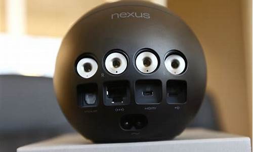 nexus q_